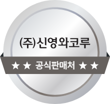 공식스토어 로고